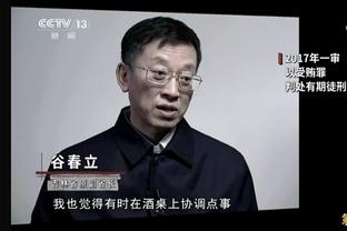 广东VS同曦大名单：周琦&王岚嵚回归 徐杰&林葳在列